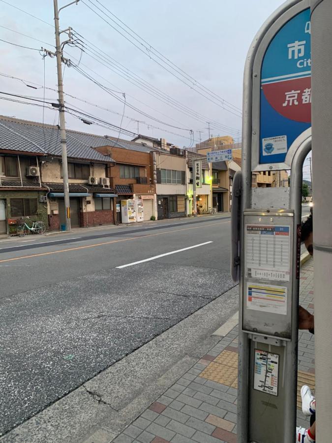 明和荘mei Wa Inn Kyōto Exterior foto